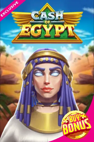 cash of egypt